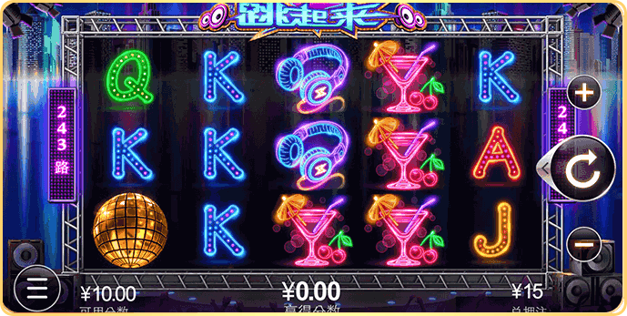 97國际下载导航
